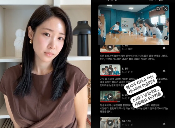 뉴스이미지