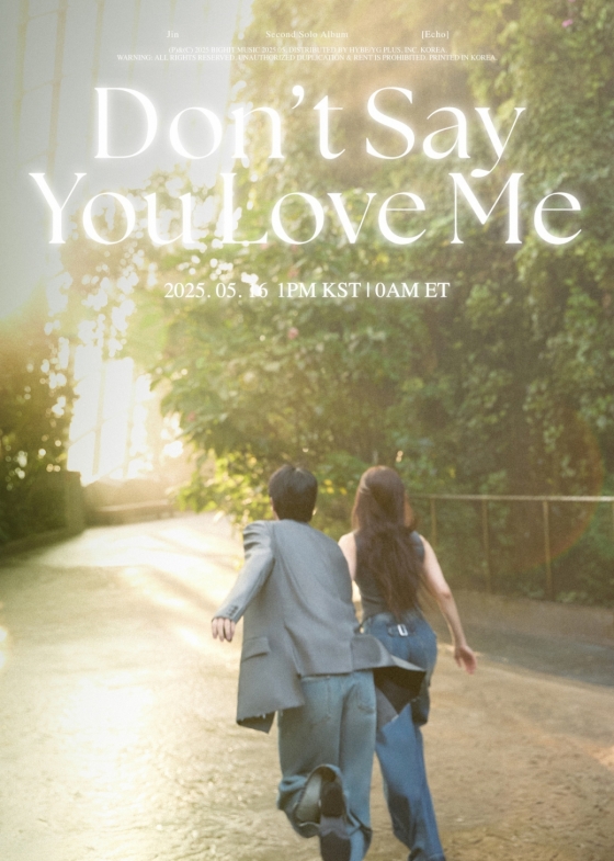 방탄소년단 진이 그리는 사랑의 아이러니..'Don't Say You Love Me' MV 포스터 공개