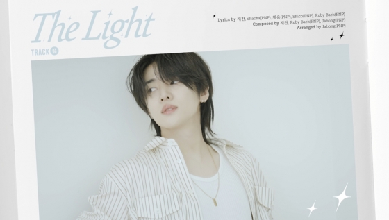 DKZ 재찬, 미니 2집 타이틀곡은 'Poster Boy'