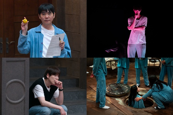 '데블스 플랜'/사진제공=넷플릭스