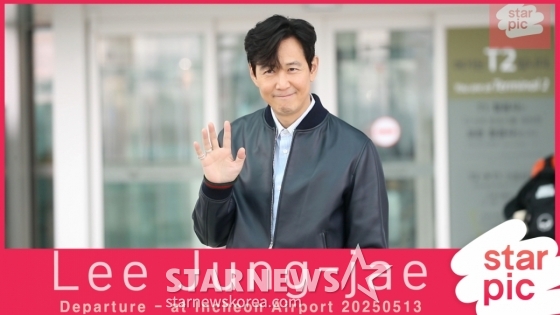 이정재 '젠틀한 미소!' [★영상]