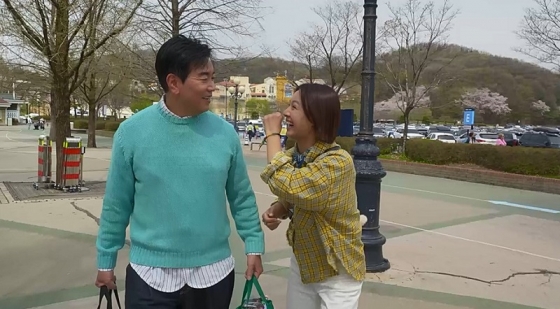 /사진 제공=채널A '요즘 남자 라이프-신랑수업'   