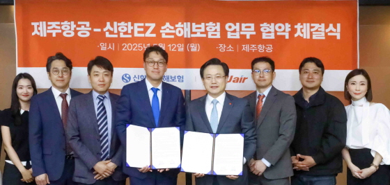 /사진제공=제주항공