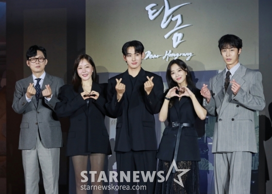 '탄금, 사랑해 주세요'[★포토]