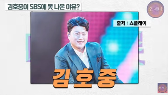 /사진=스튜디오 오재나