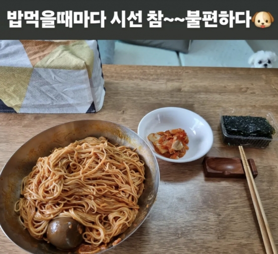 /사진=구성환 SNS