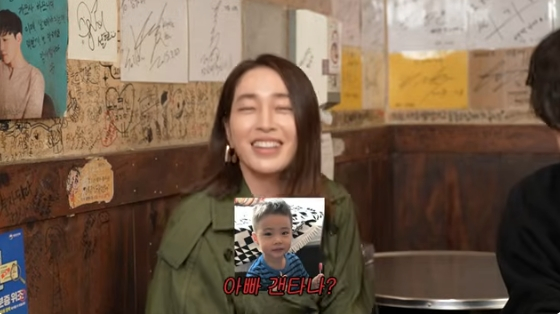 /사진=유튜브 채널 '이민정 MJ' 방송화면