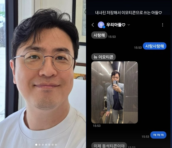 /사진=최동석