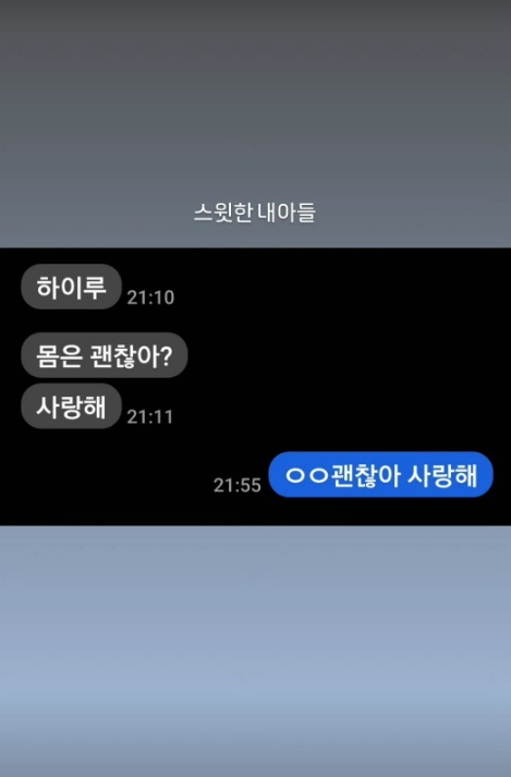 /사진=최동석