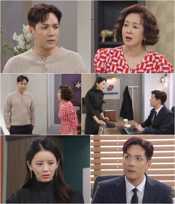 /사진=KBS 2TV 일일드라마 '여왕의 집'