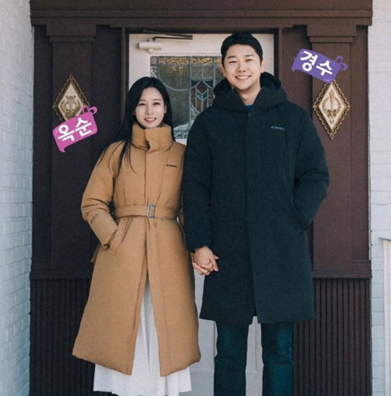 22기 옥순, 경수/사진=22기 옥순 인스타그램