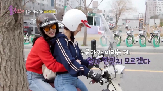 /사진제공=SBS플러스, E채널