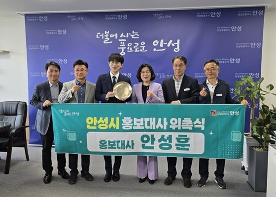 /사진=토탈셋