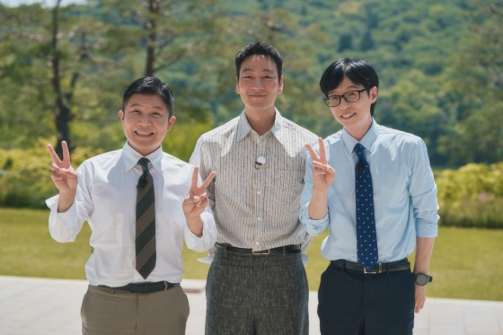 /사진=tvN
