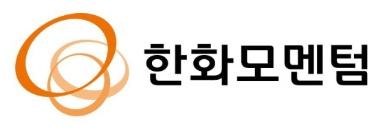 한화모멘텀, '공정 연구소' 신설 고객 서비스 강화