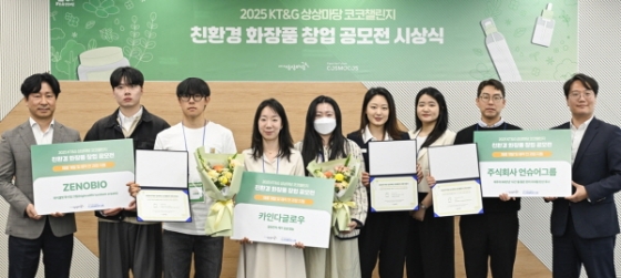/사진제공=kt&g