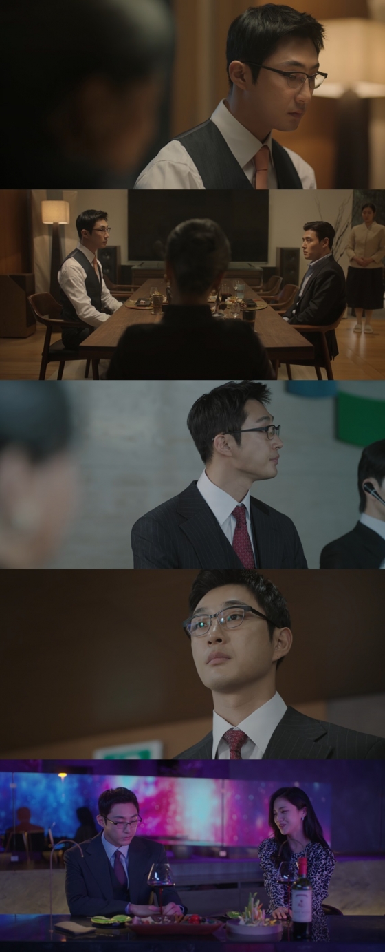 '당신의 맛' 배나라, 강렬한 첫 등장...불꽃튀는 형제 싸움 눈길
