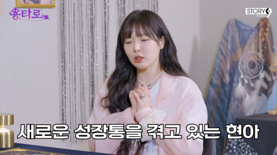 /사진=이용진 유튜브 채널