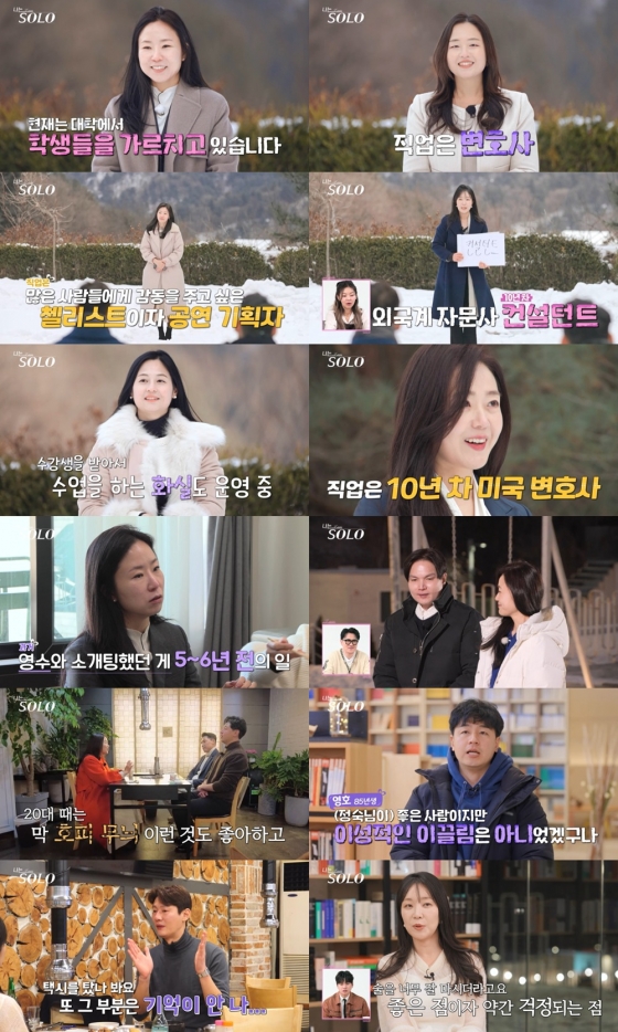 뉴스이미지