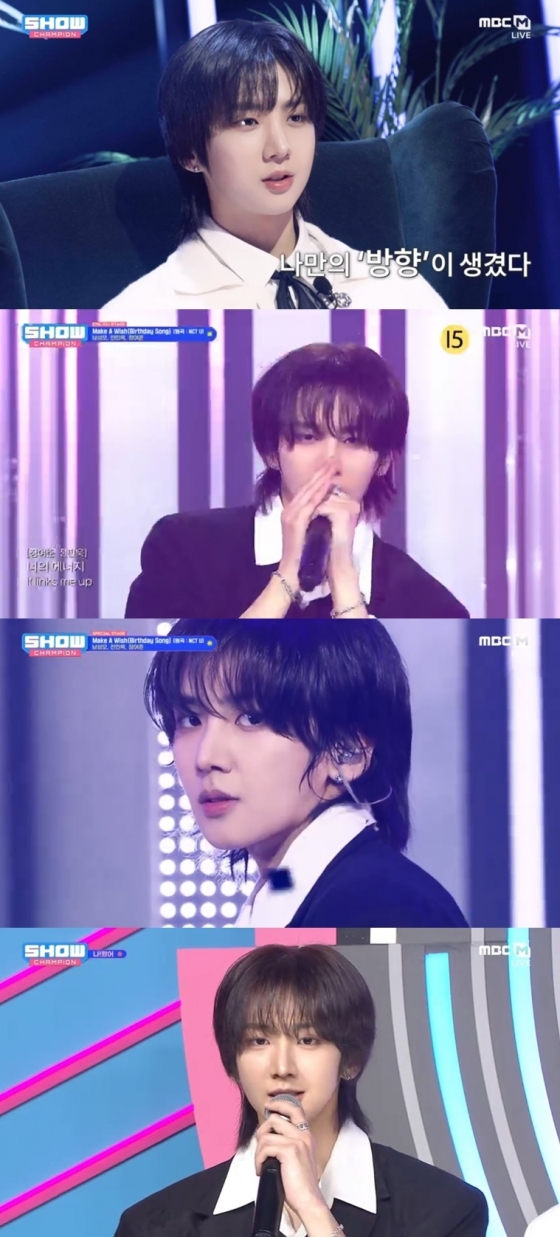 82메이저 남성모, '쇼챔' MC 데뷔 합격점