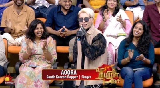 아우라(AOORA), 인도 인기 예능 'Vaa Thamizha Vaa' 출격