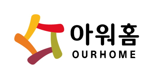 한화, 아워홈 지분 인수 완료