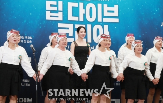 송지효 '해녀 합창단과 함께'[★포토]