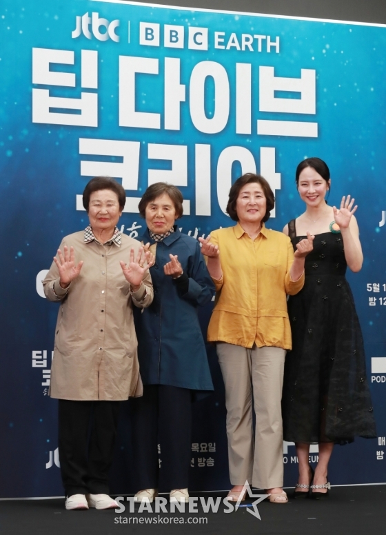 '딥다이브 코리아: 송지효의 해녀 모험' 기대하세요[★포토]