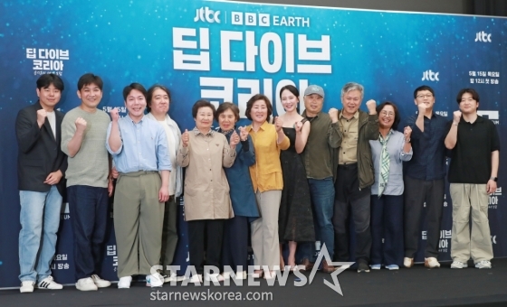 '딥 다이브 코리아: 송지효의 해녀 모험' 화이팅[★포토]