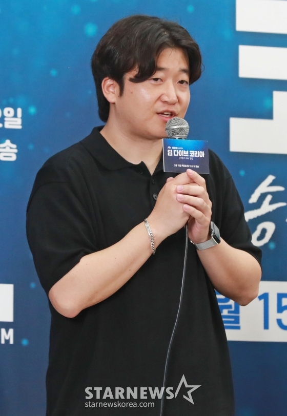 인사말하는 '딥 다이브 코리아' 이후 PD[★포토]