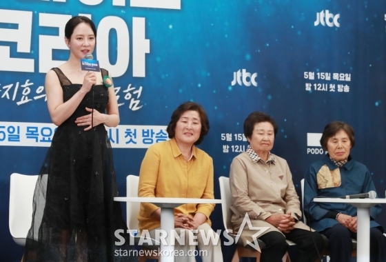 송지효 '해녀 모험, 기대하세요'[★포토]