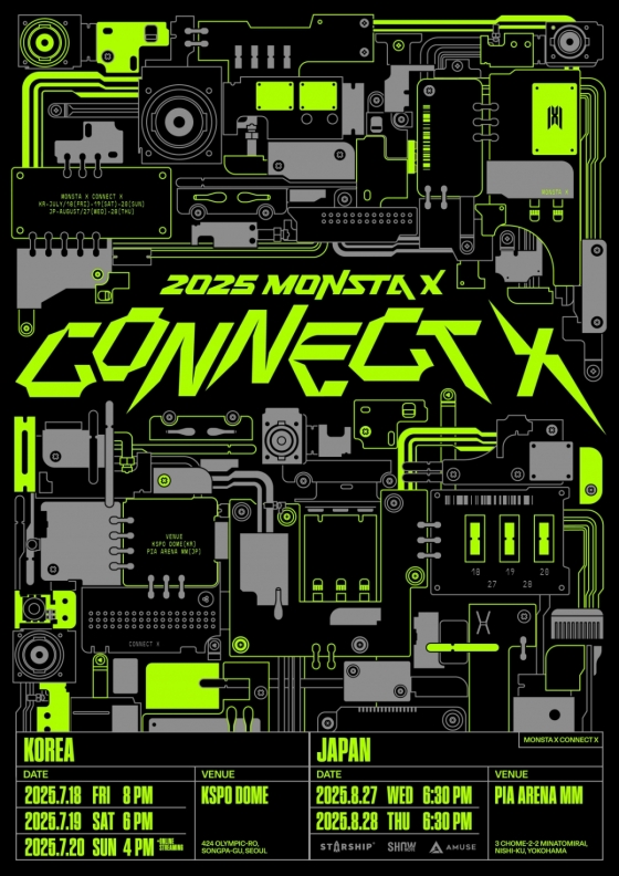 '10주년' 몬스타엑스, 3년만 6인 완전체 공연..'커넥트 엑스' 7월 18일~20일  개최
