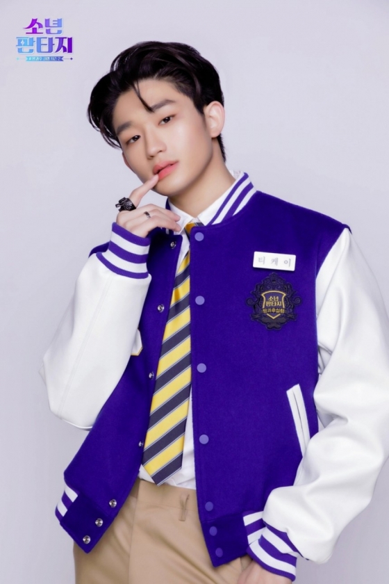 /사진=MBC '소년판타지'