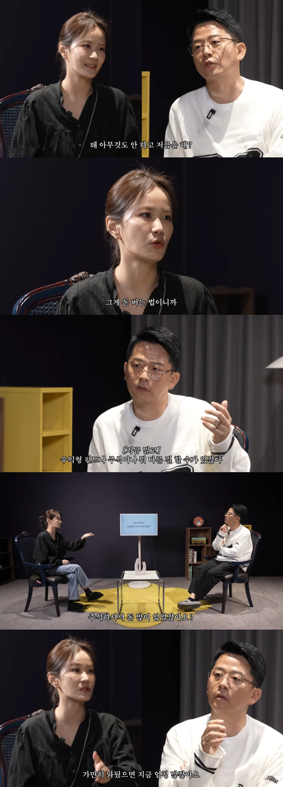/사진=김준호, 김지민 유튜브 채널