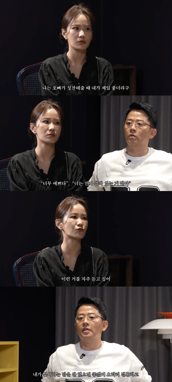 /사진=김준호, 김지민 유튜브 채널