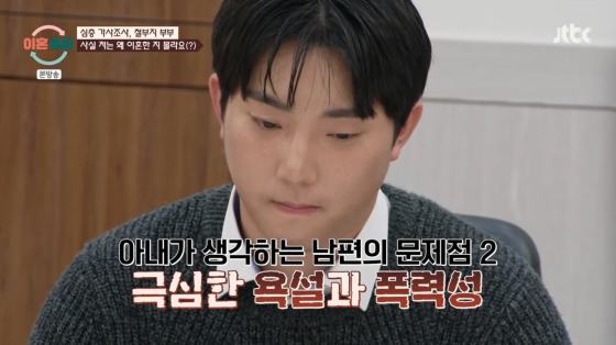 뉴스이미지