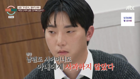뉴스이미지