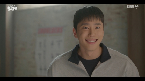 이준영, 시청자 가슴 뻥 '핵사이다' 명연기 [24시 헬스클럽]