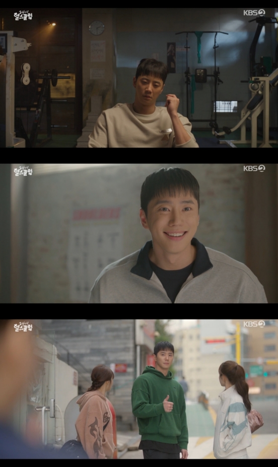 이준영, 시청자 가슴 뻥 '핵사이다' 명연기 [24시 헬스클럽]