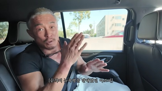 뉴스이미지