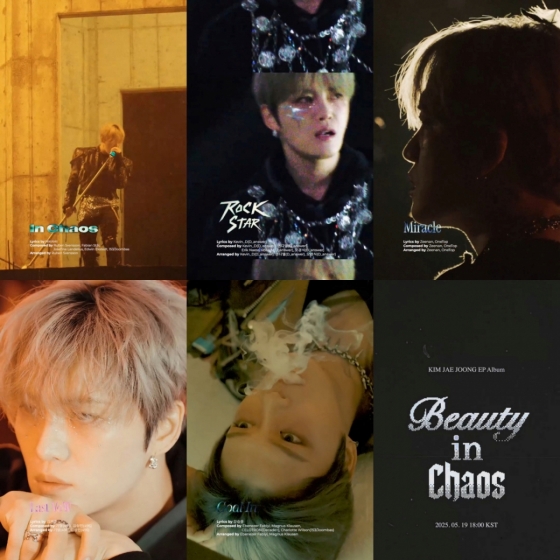 김재중/사진제공=인코드 엔터테인먼트