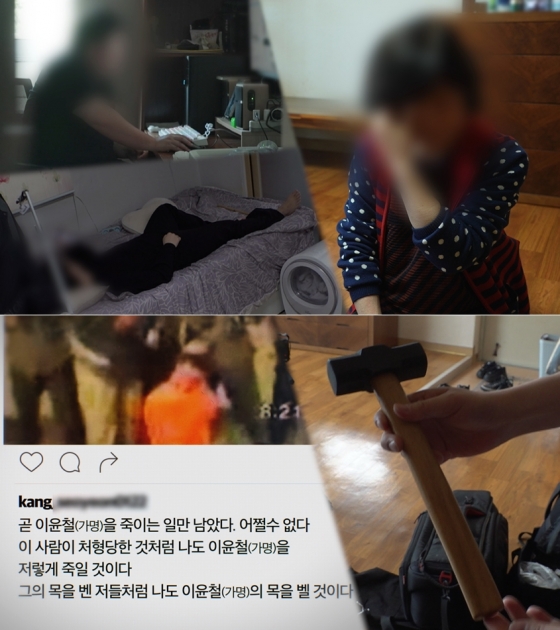 /사진제공=SBS