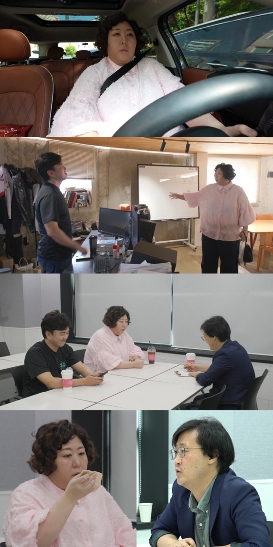 운전 중에도 가능한 '거구' 신기루 맞춤 운동법 정체 [전참시]