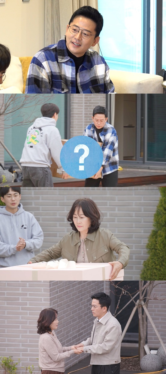 /사진='미우새'