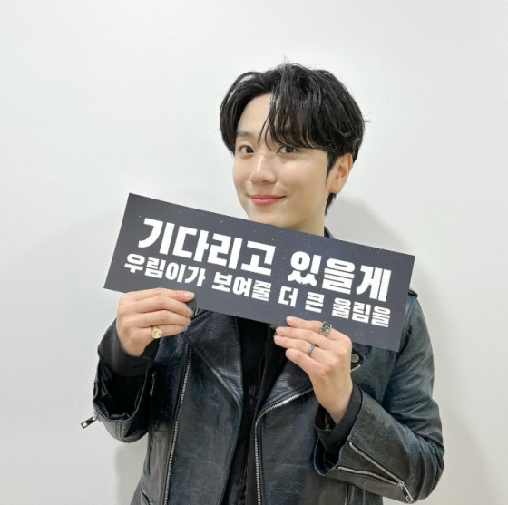 사진=고우림 공식 인스타그램
