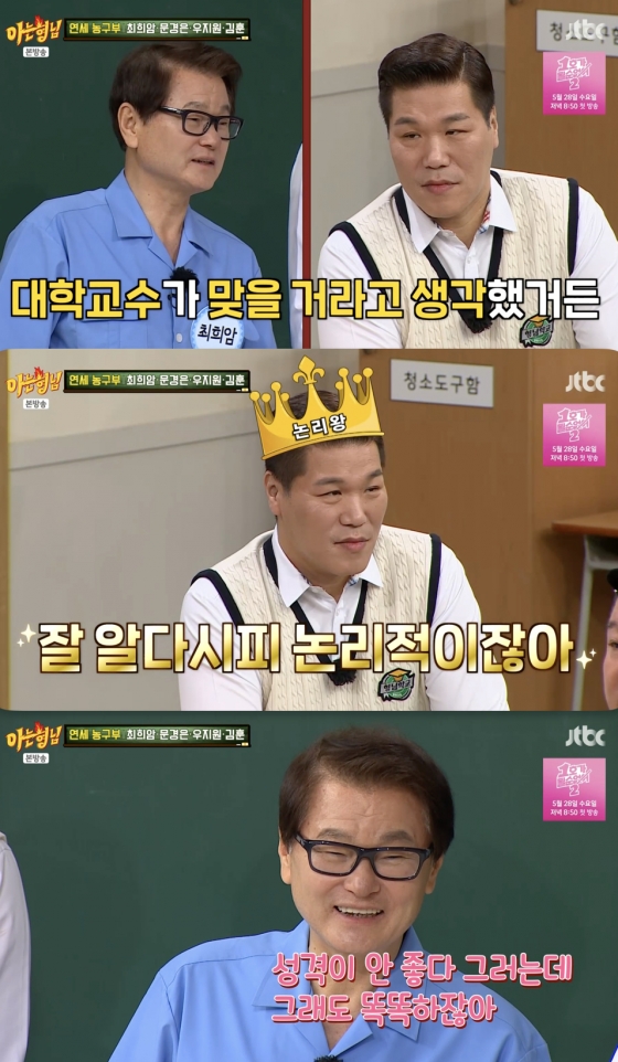 뉴스이미지