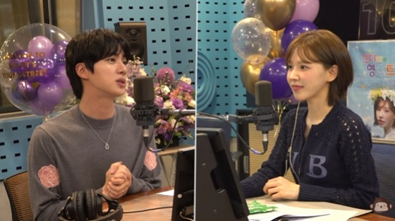 /사진=SBS 파워FM '영스트리트' 캡처