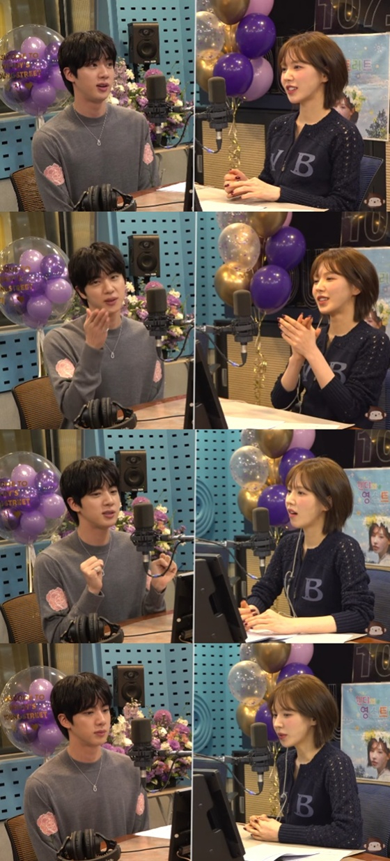 /사진=SBS 파워FM '영스트리트' 캡처