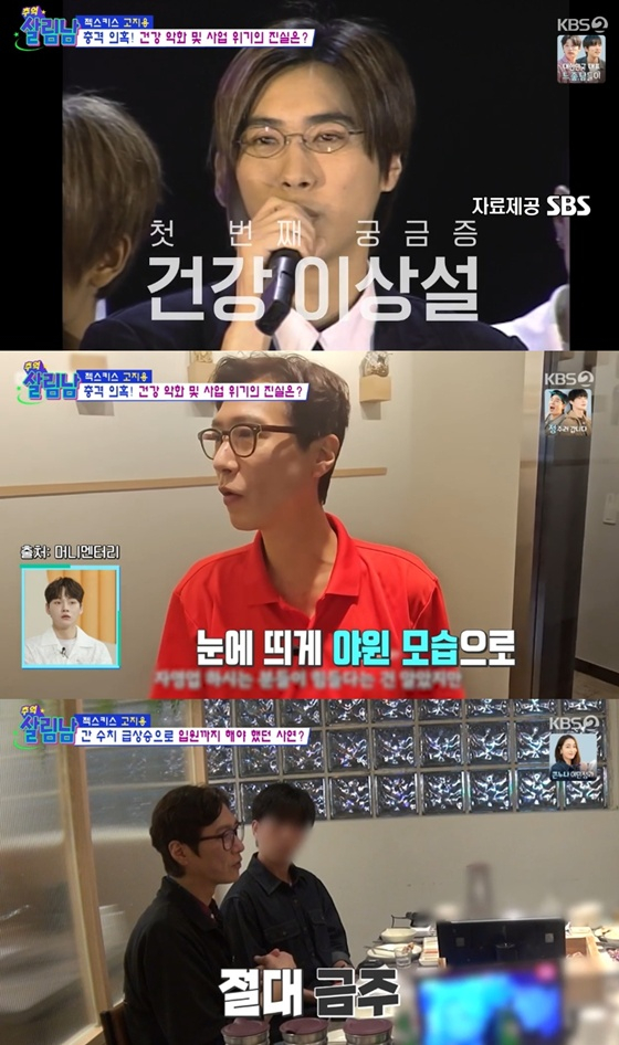 뉴스이미지
