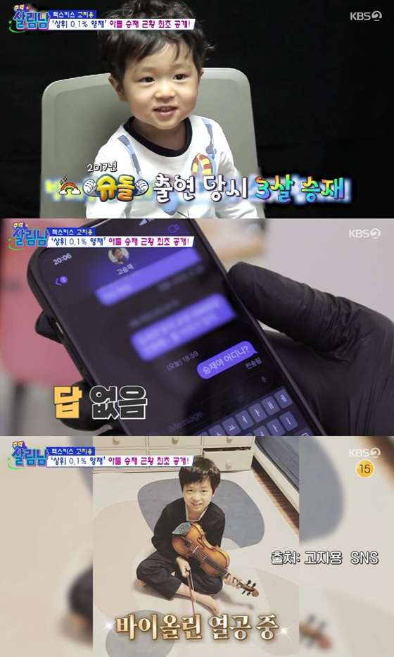 뉴스이미지
